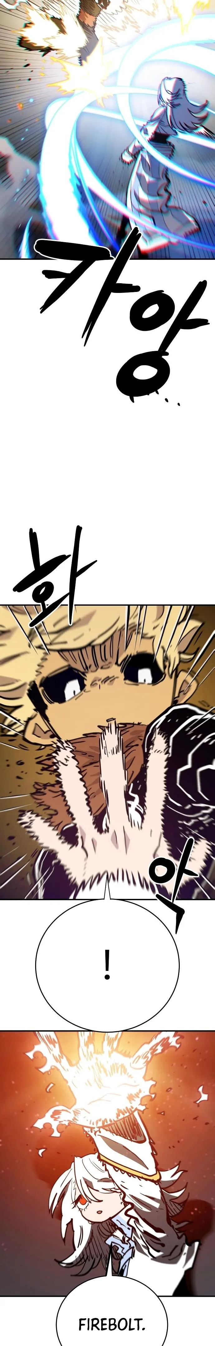 Player chapter 149 page 9