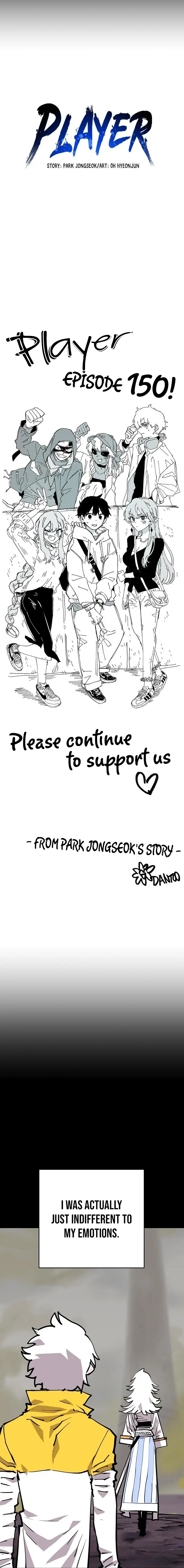 Player chapter 150 page 4