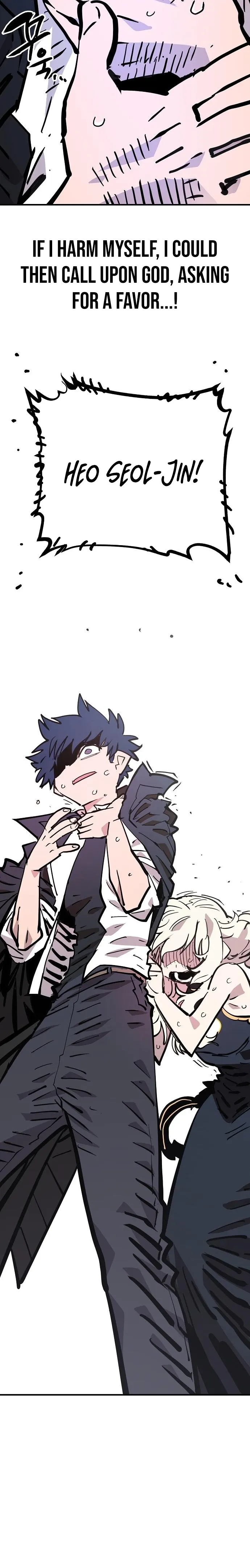 Player chapter 151 page 11