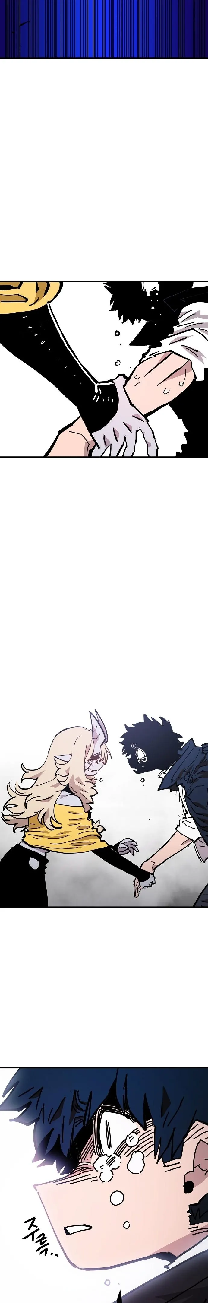 Player chapter 151 page 15