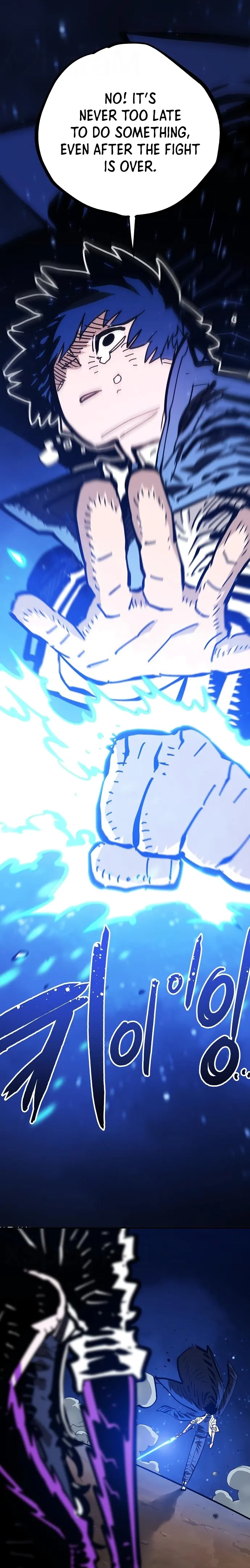 Player chapter 151 page 20