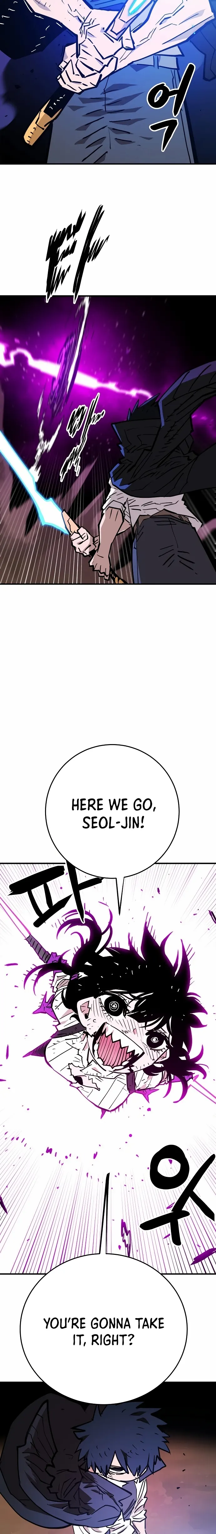 Player chapter 152 page 11