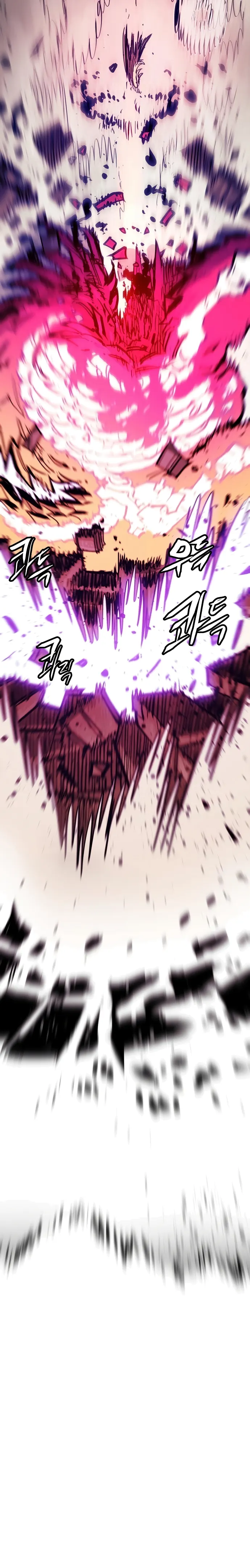 Player chapter 152 page 30