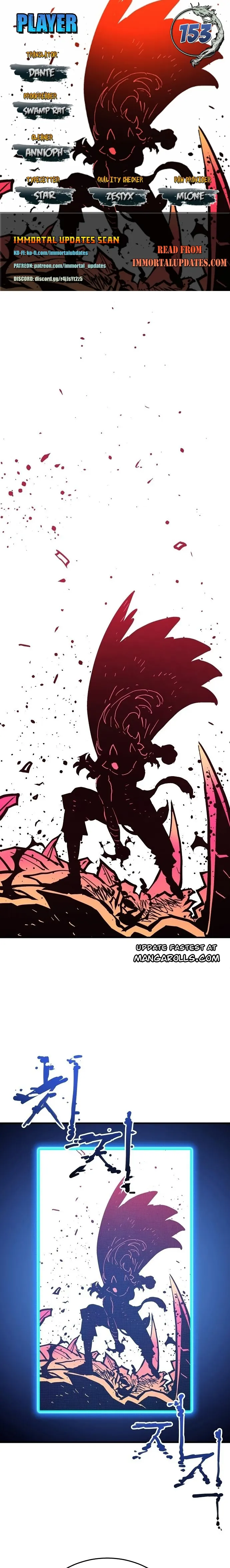 Player chapter 153 page 1