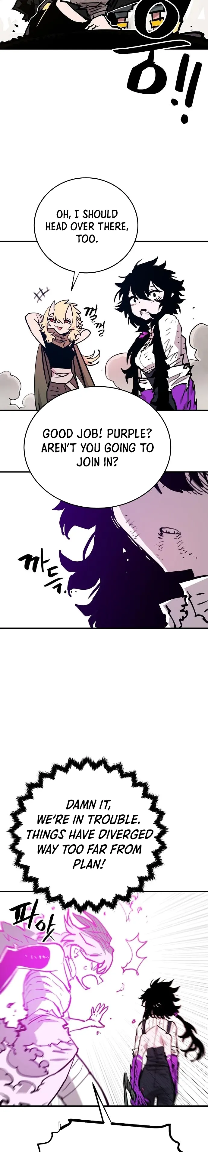 Player chapter 153 page 27