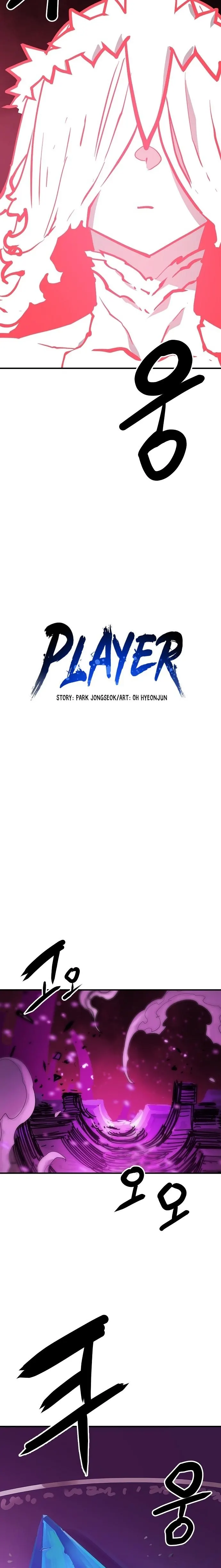 Player chapter 153 page 8