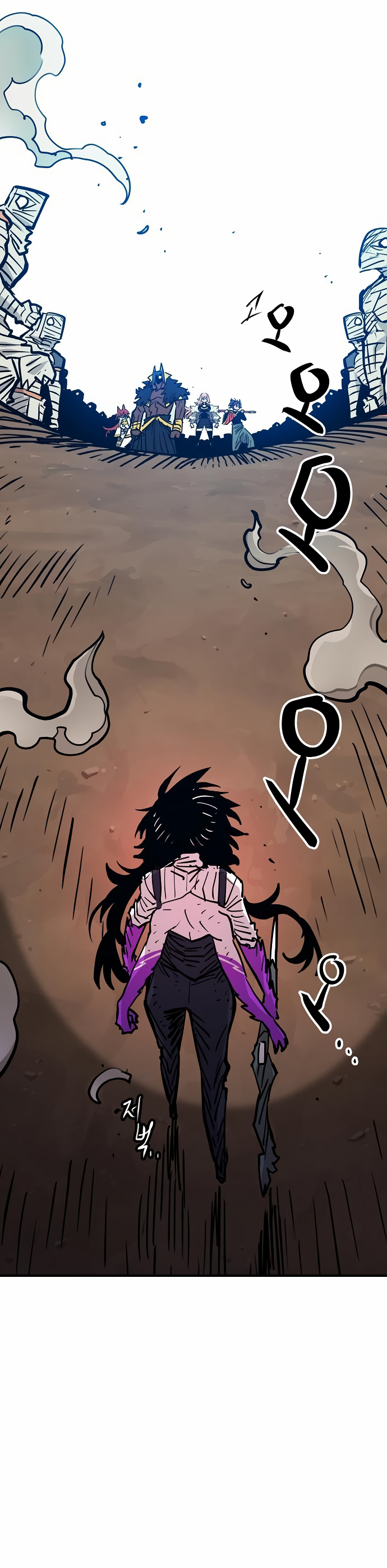 Player chapter 154 page 15