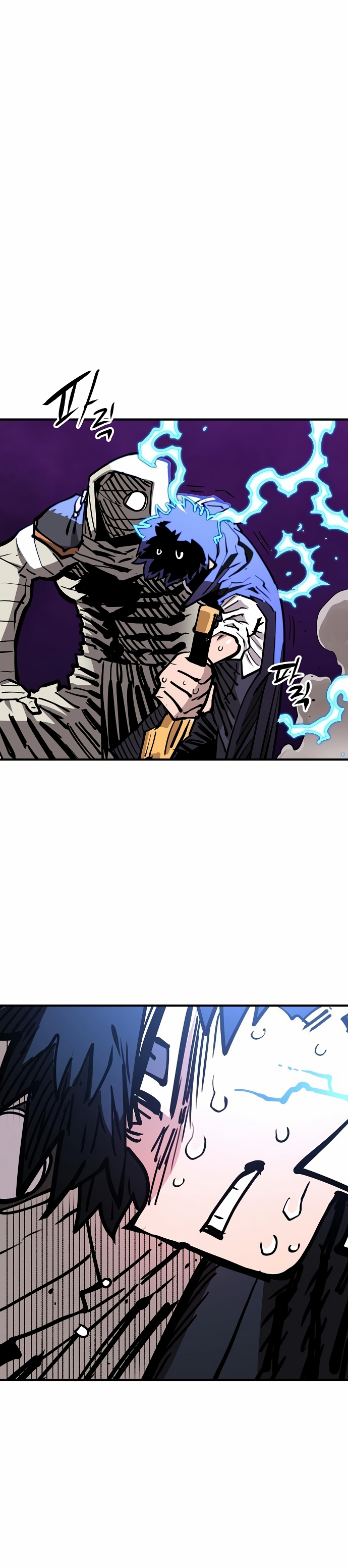 Player chapter 154 page 22