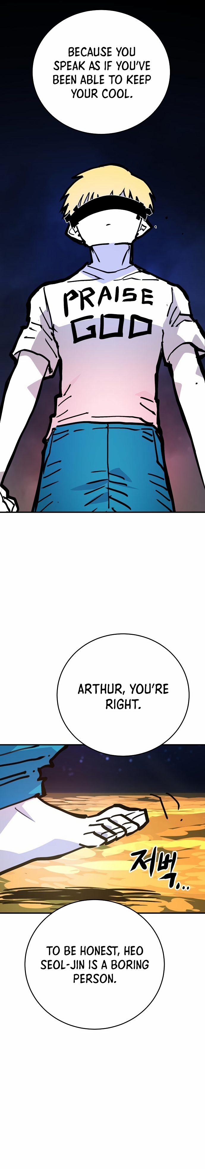 Player chapter 155 page 12