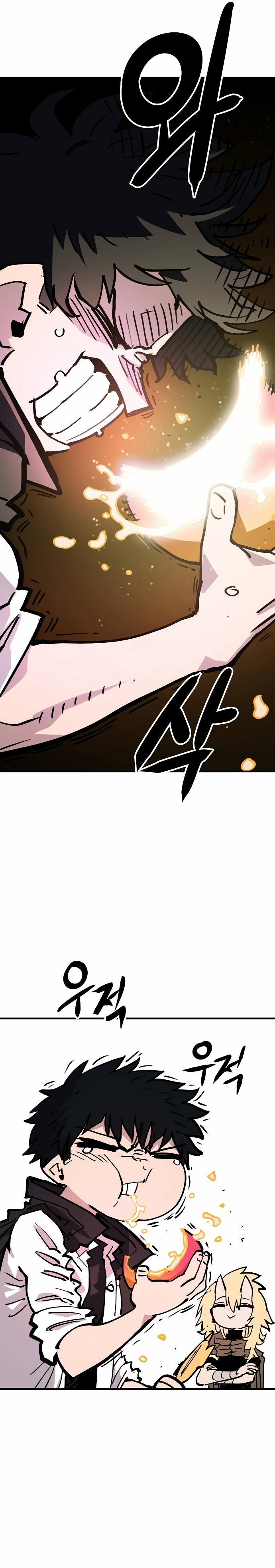 Player chapter 155 page 37