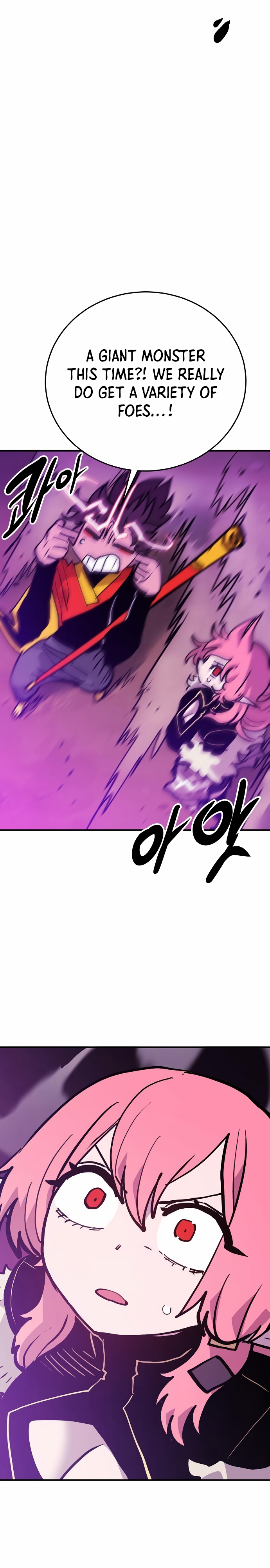 Player chapter 156 page 12