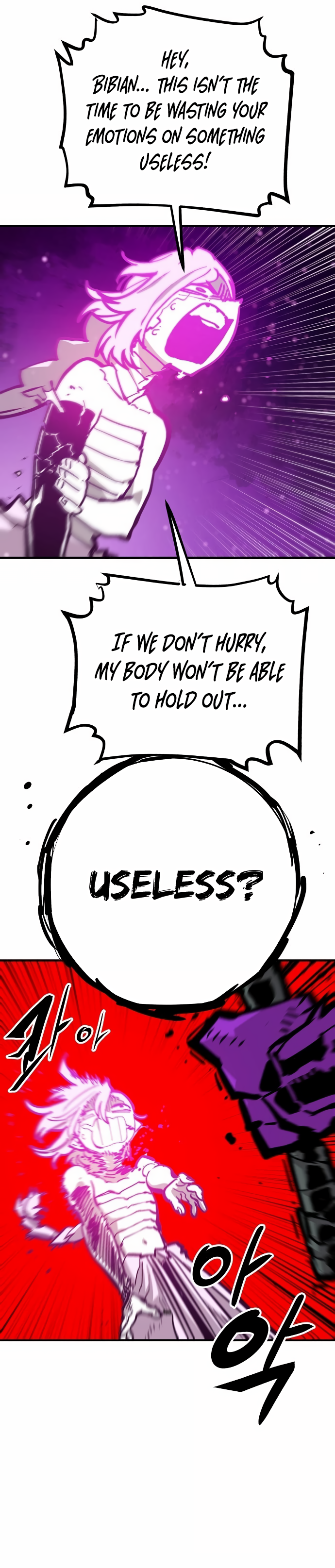 Player chapter 157 page 18