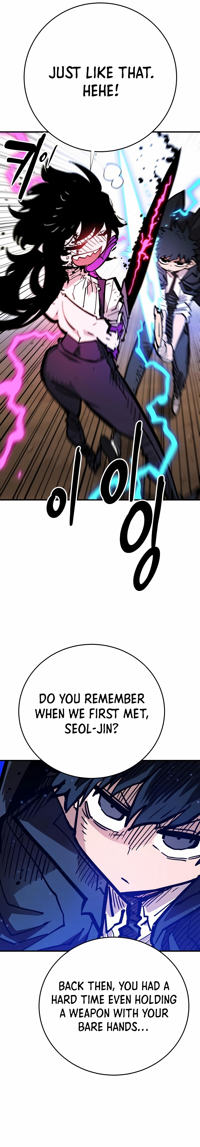 Player chapter 157 page 2