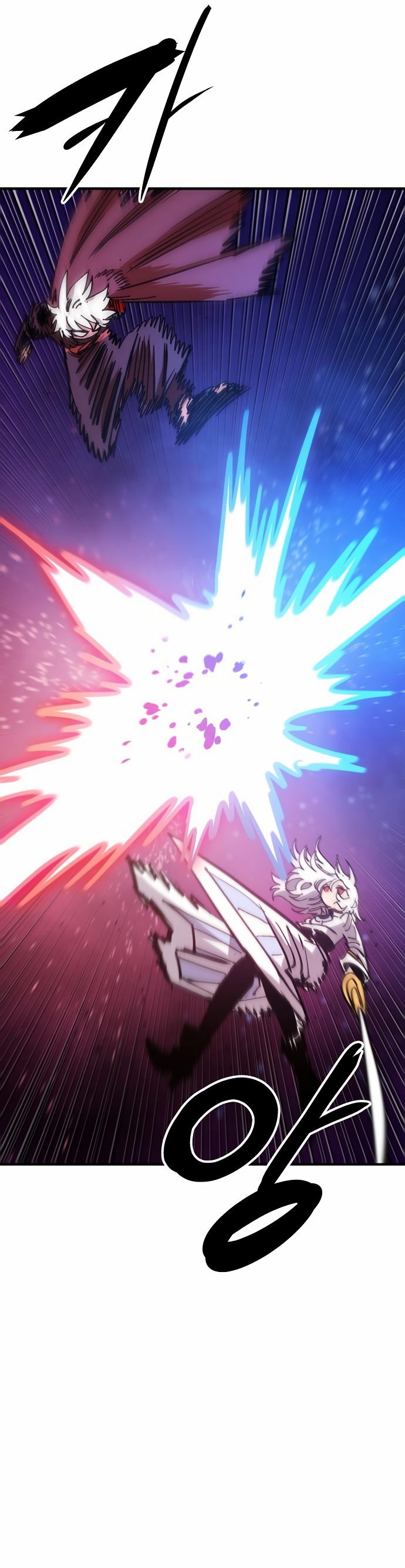 Player chapter 157 page 30