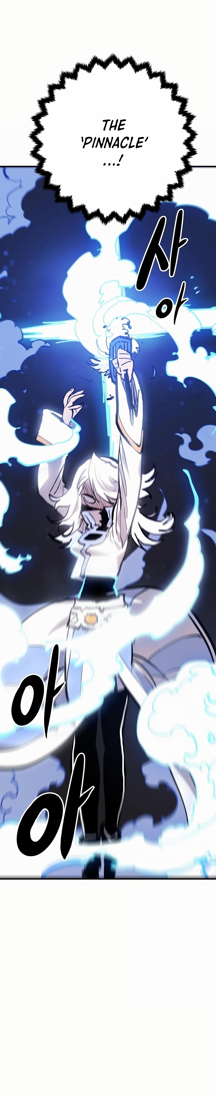 Player chapter 159 page 18