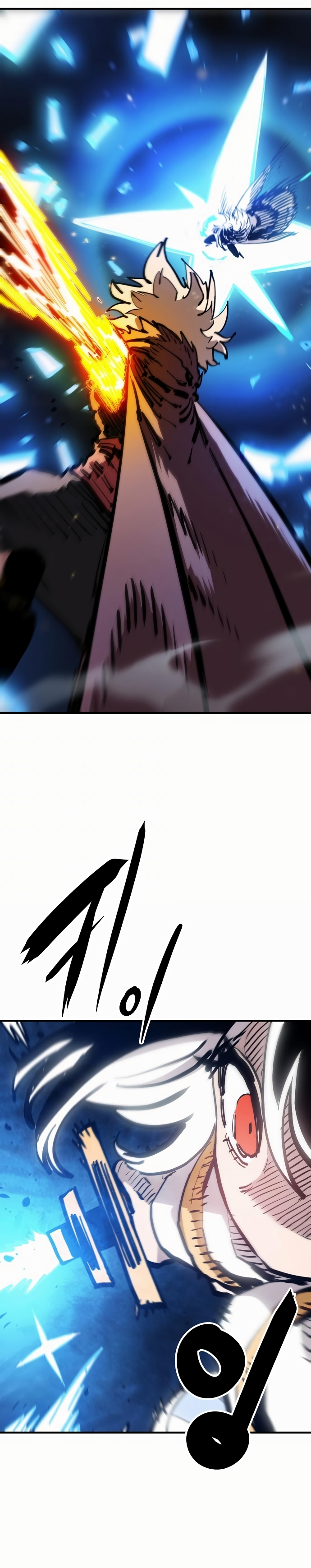 Player chapter 159 page 21