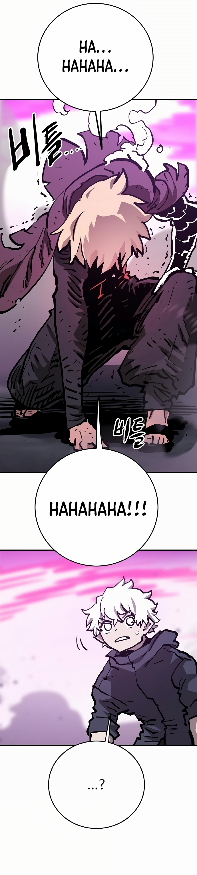 Player chapter 159 page 37