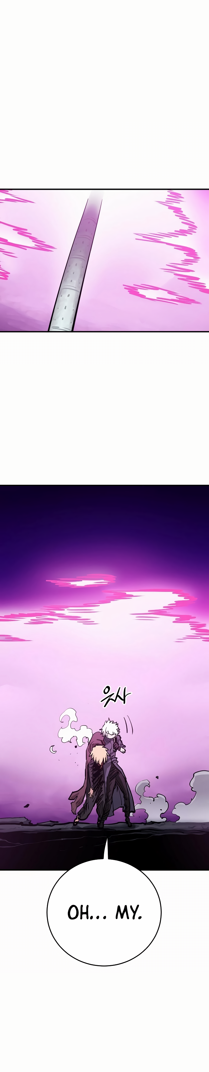 Player chapter 159 page 45