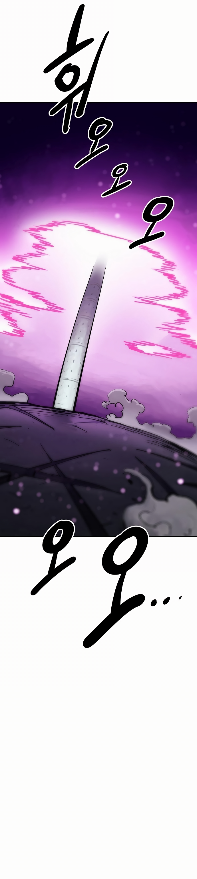 Player chapter 159 page 49