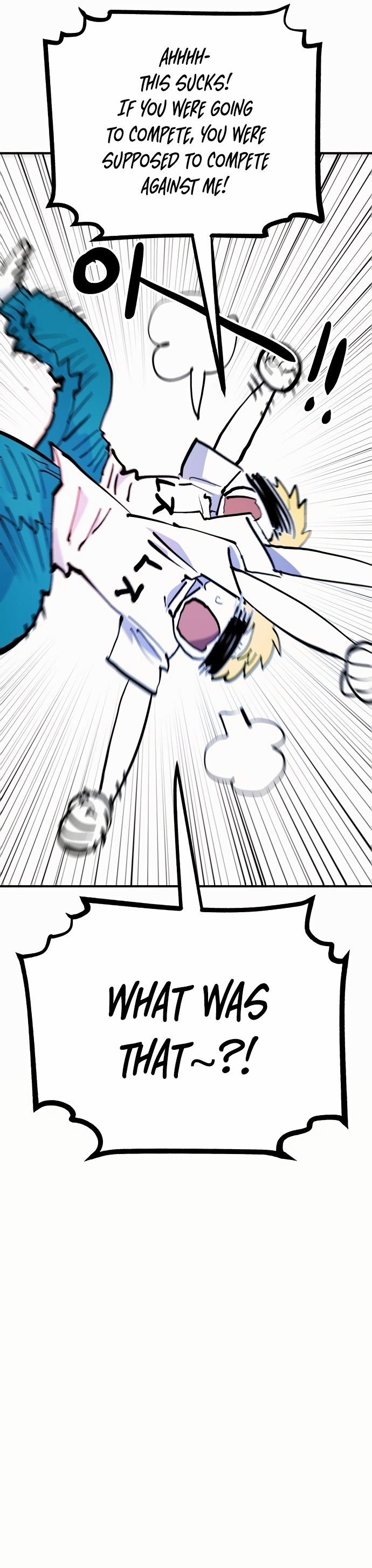 Player chapter 159 page 7