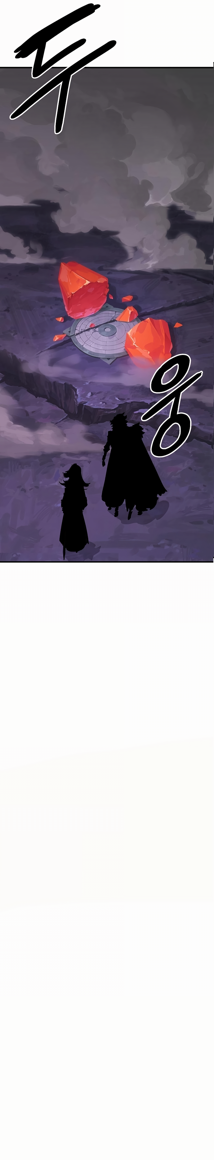 Player chapter 160 page 2