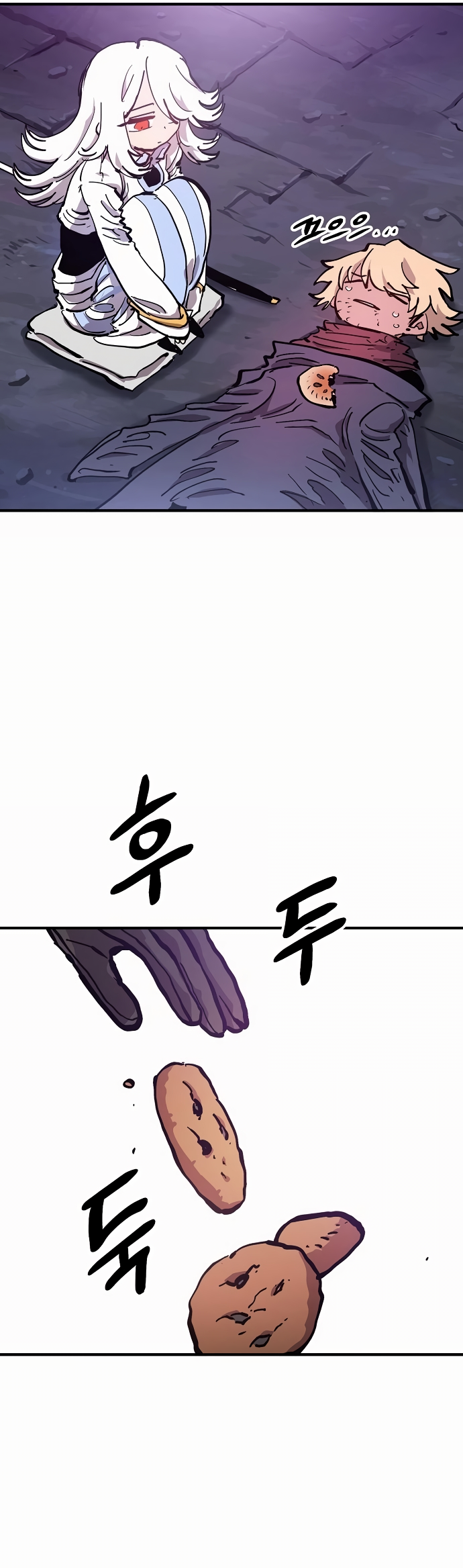 Player chapter 160 page 32