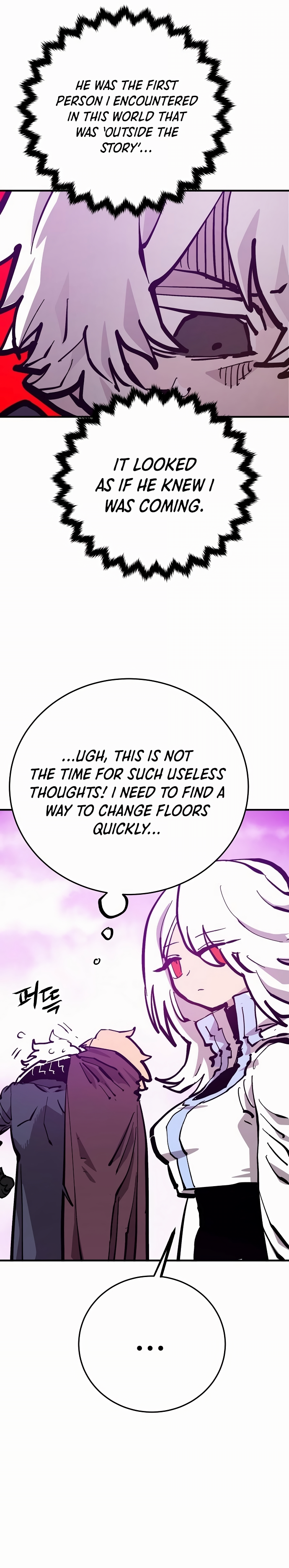 Player chapter 160 page 8