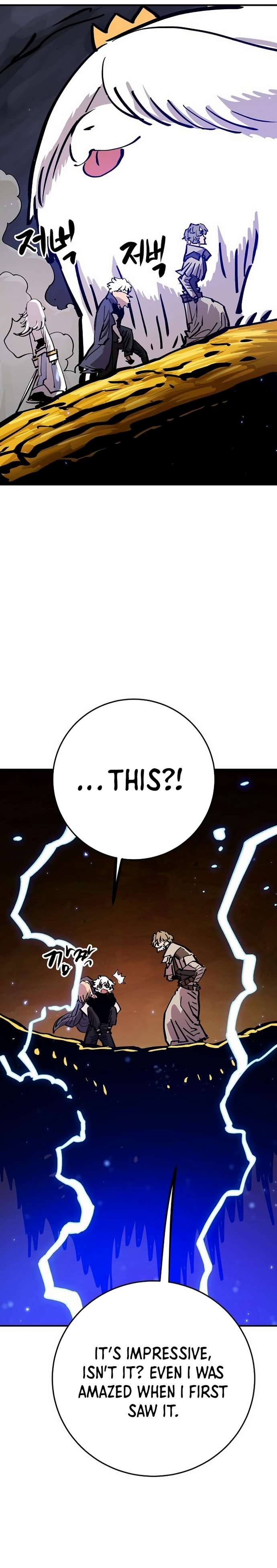 Player chapter 161 page 12