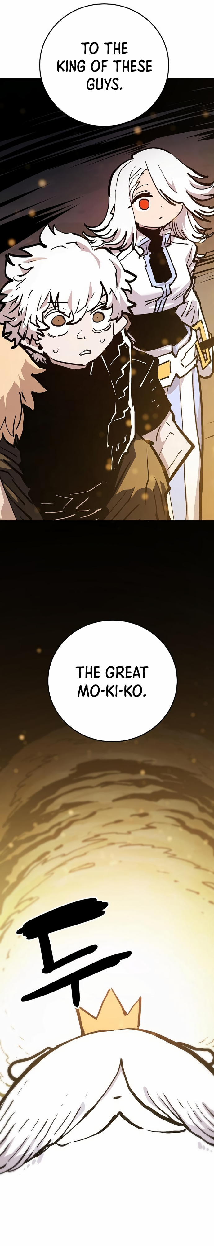 Player chapter 161 page 2