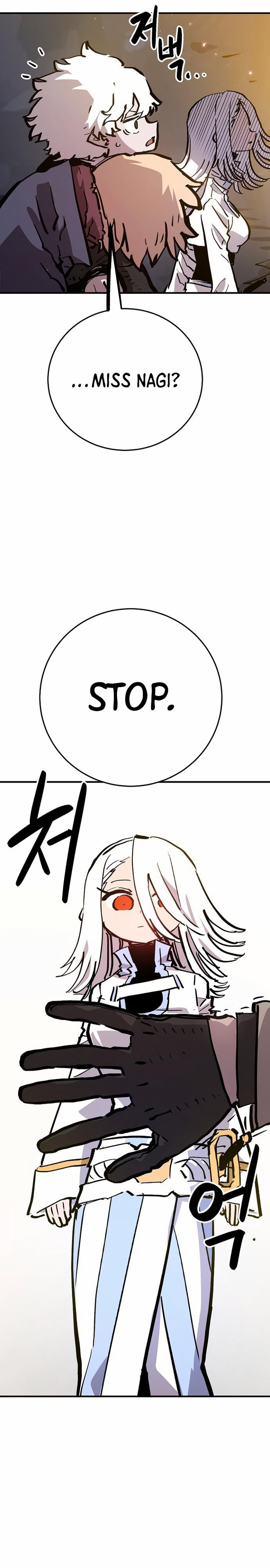 Player chapter 161 page 5