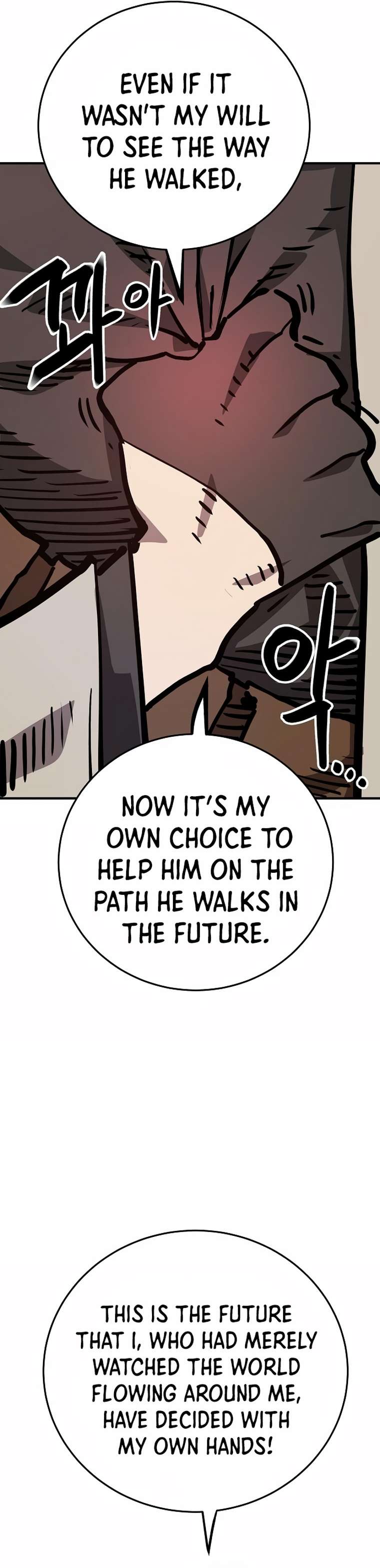 Player chapter 162 page 16