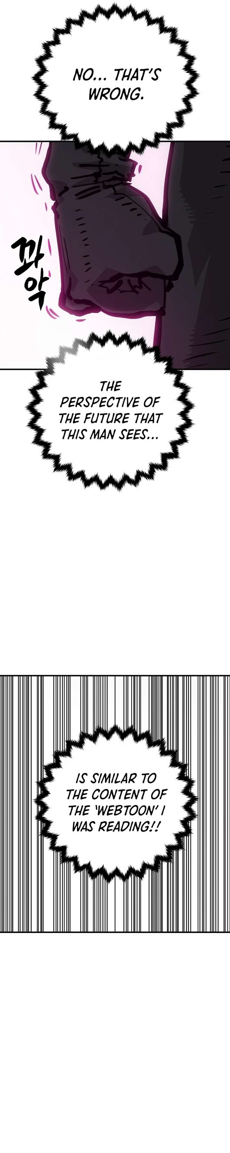 Player chapter 162 page 2