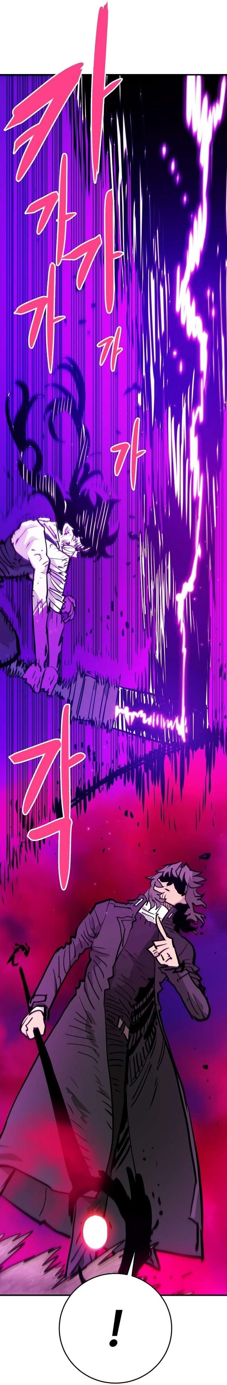 Player chapter 163 page 20