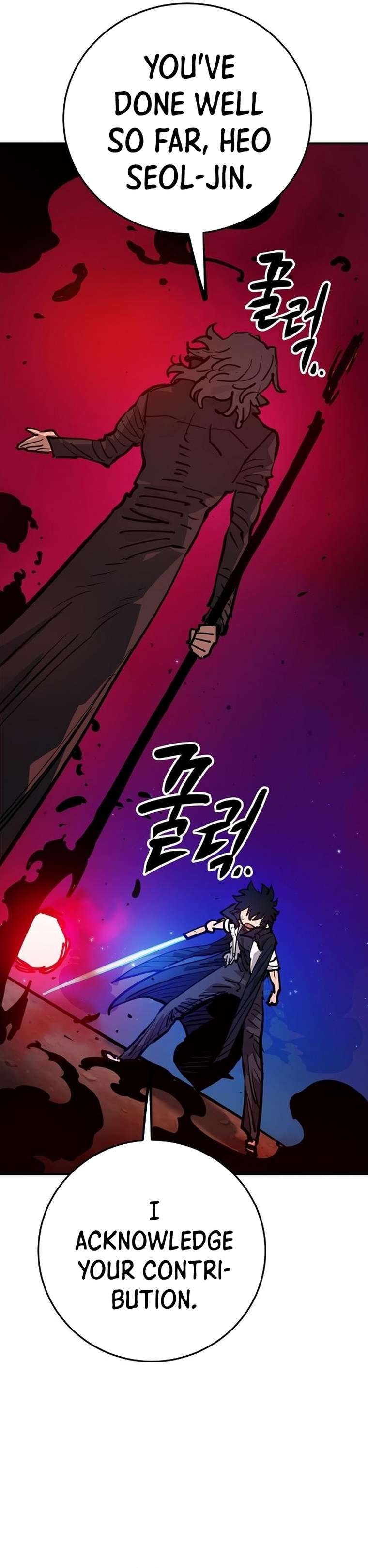 Player chapter 163 page 8