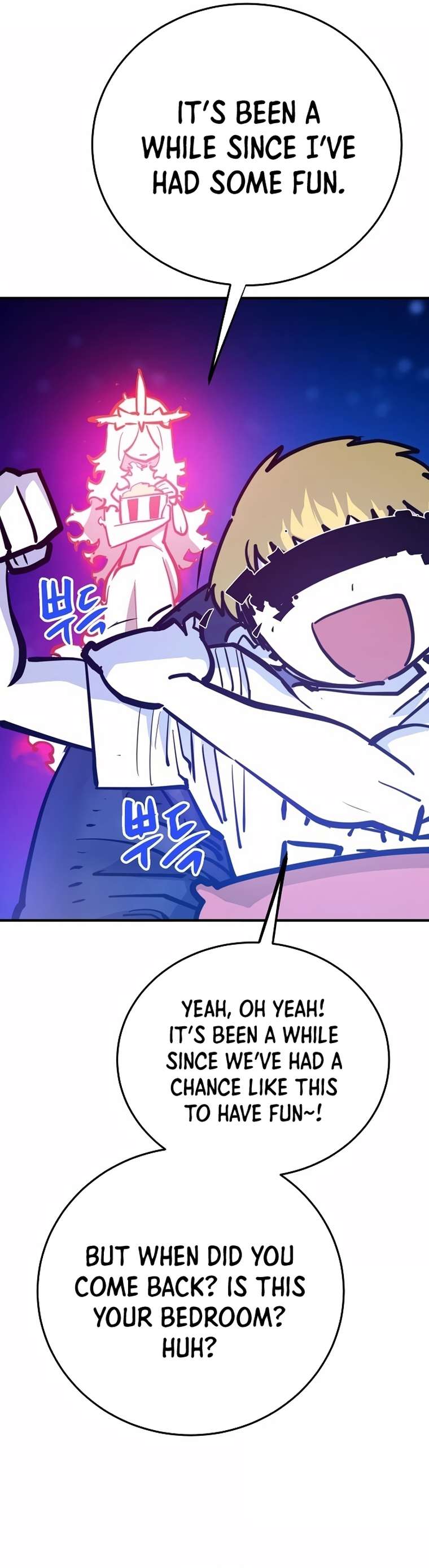 Player chapter 164 page 4