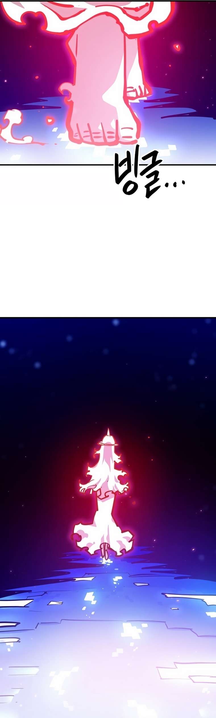 Player chapter 164 page 9