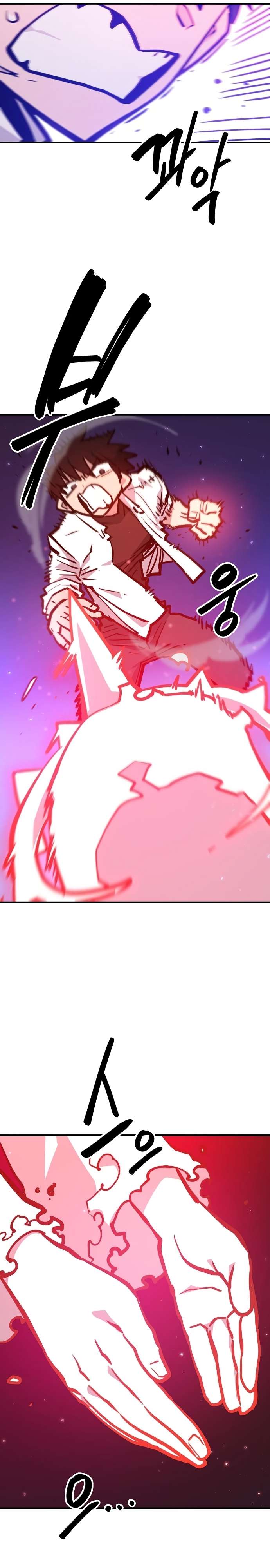 Player chapter 166 page 13