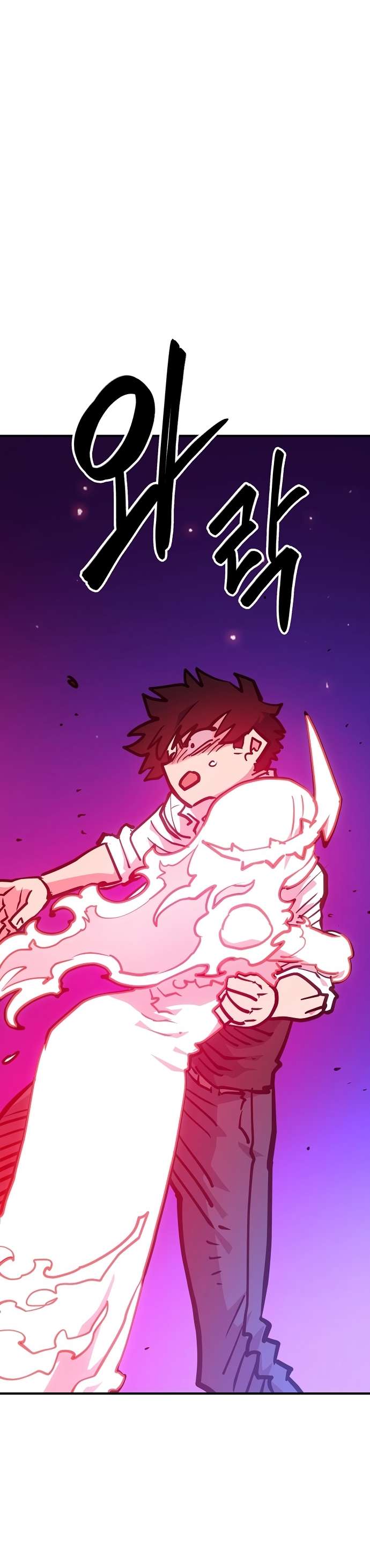 Player chapter 166 page 14