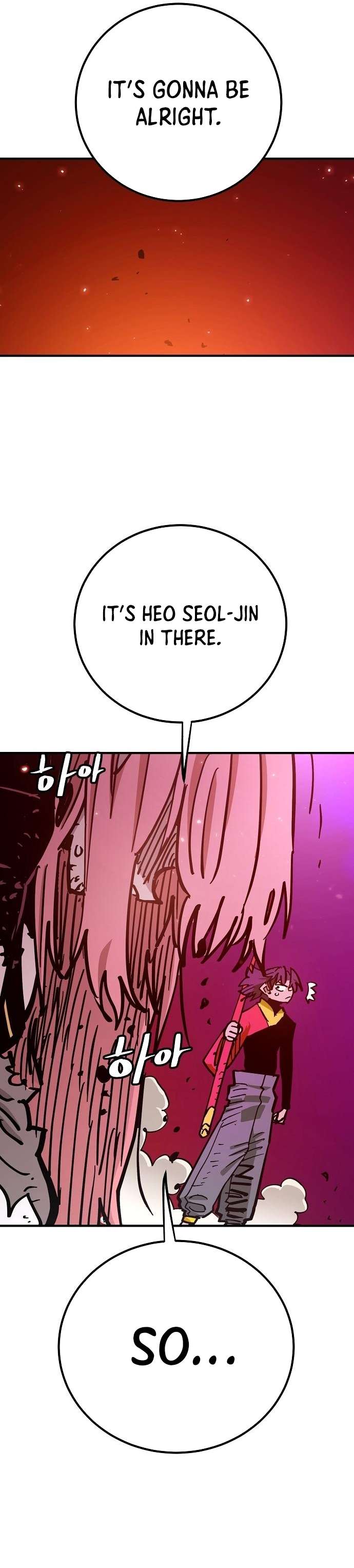 Player chapter 168 page 12