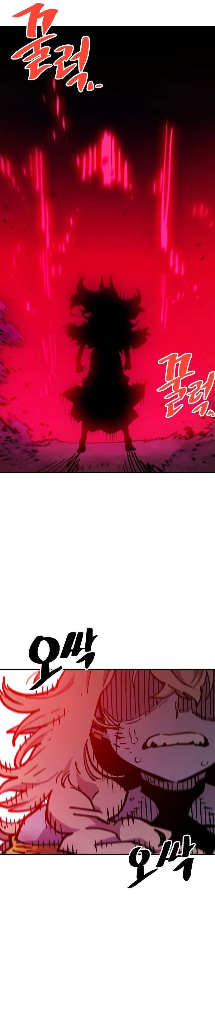 Player chapter 168 page 41