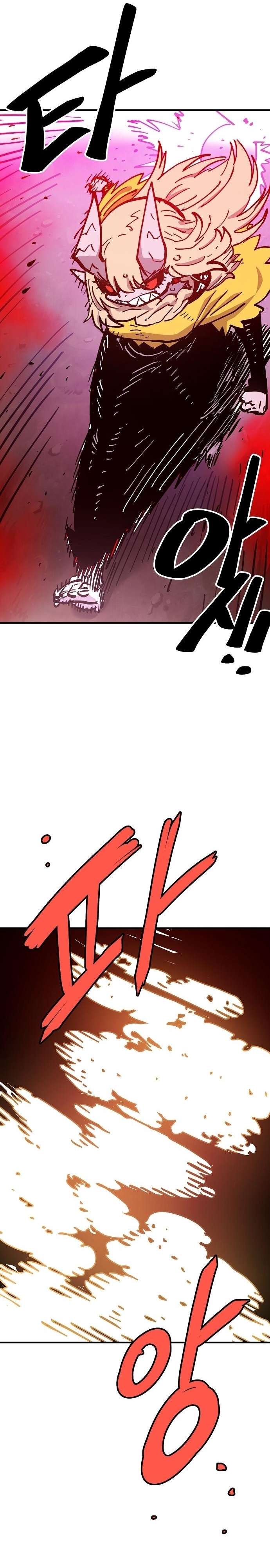 Player chapter 168 page 42