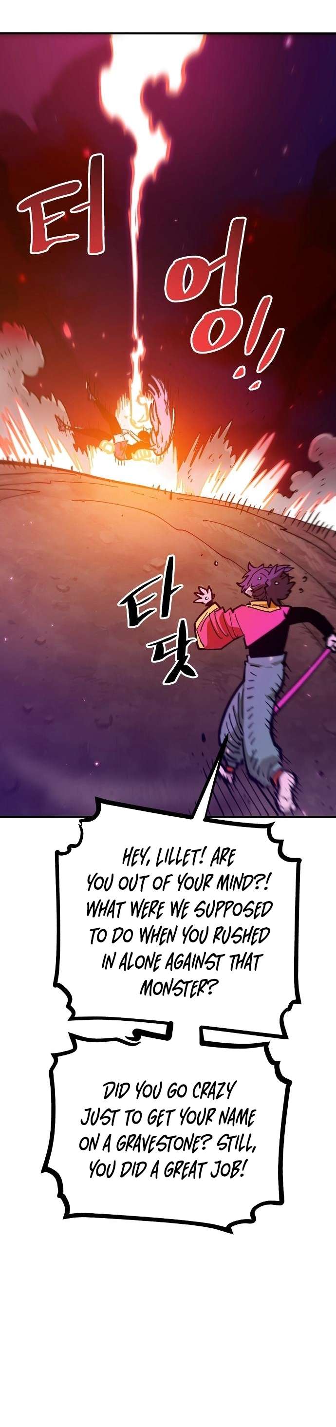 Player chapter 168 page 8