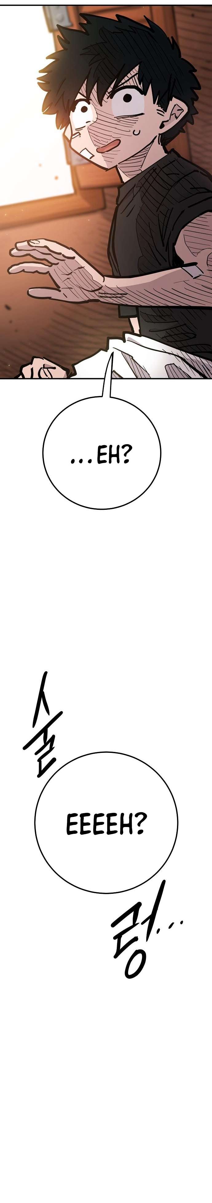 Player chapter 169 page 38