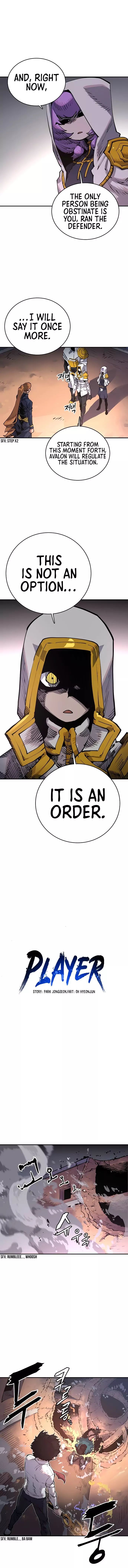 Player chapter 17 page 5