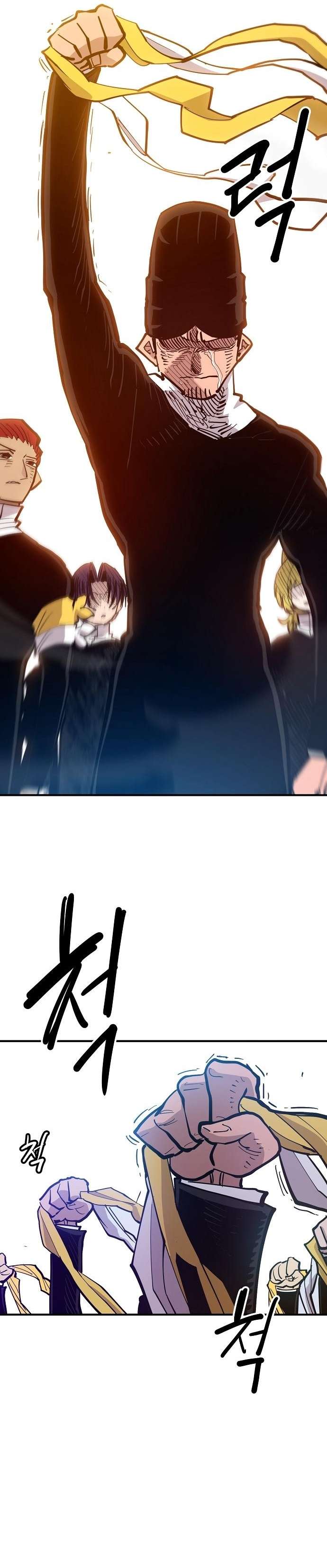 Player chapter 171 page 23