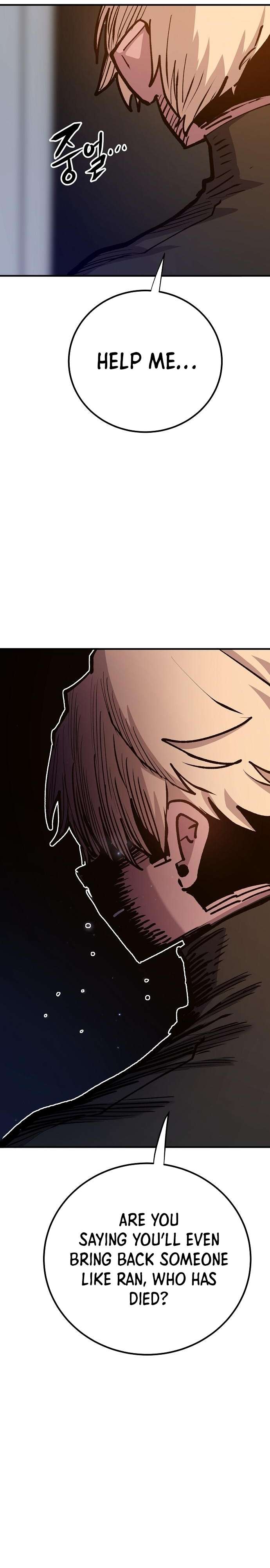 Player chapter 172 page 19