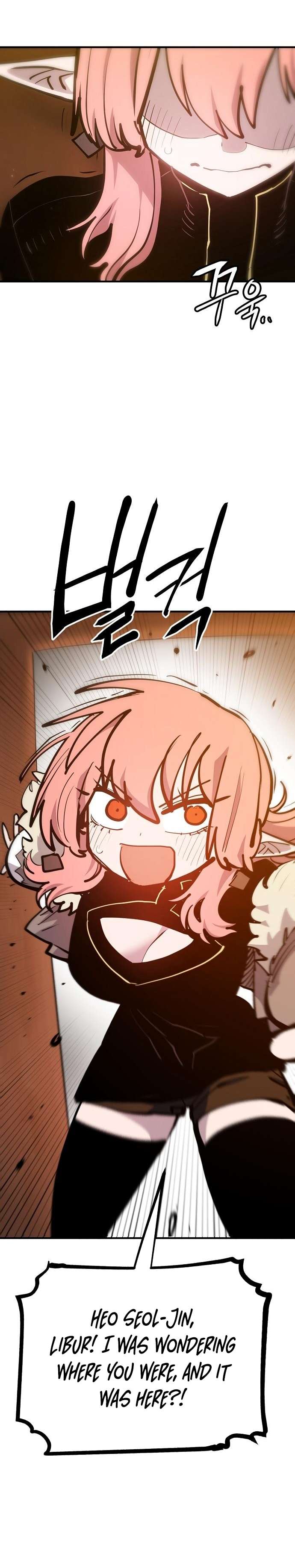 Player chapter 172 page 29