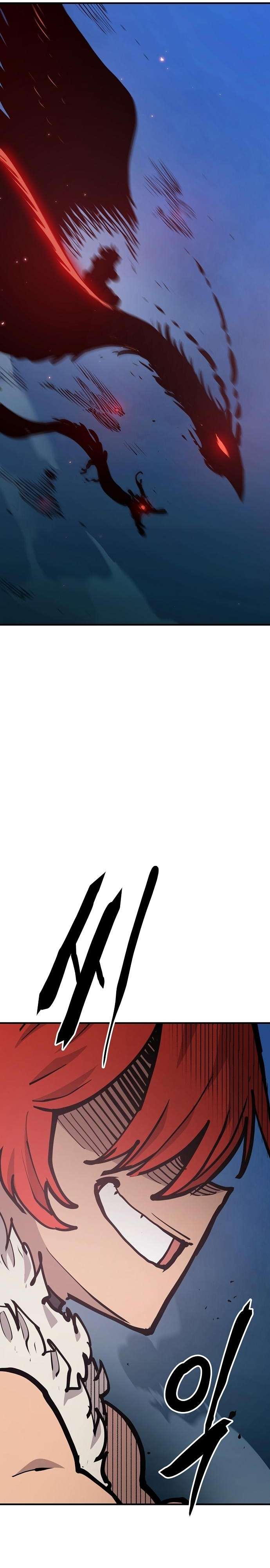 Player chapter 173 page 14