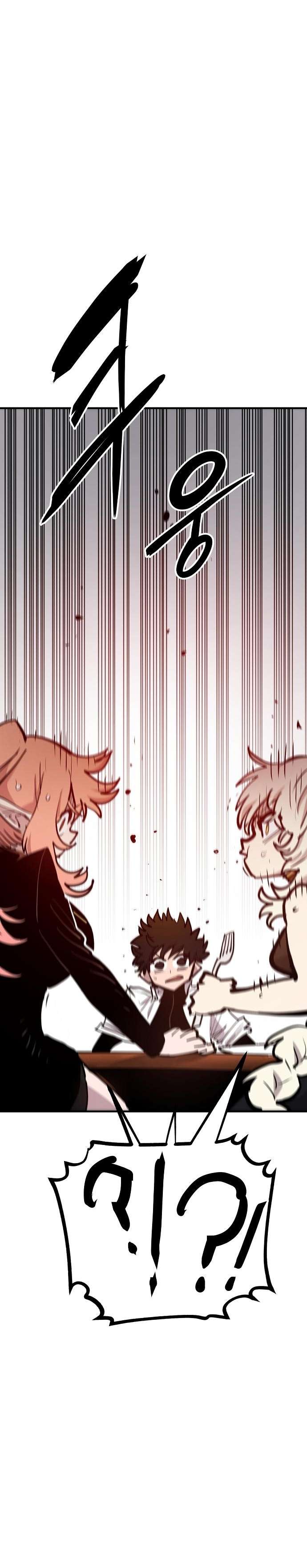 Player chapter 173 page 15