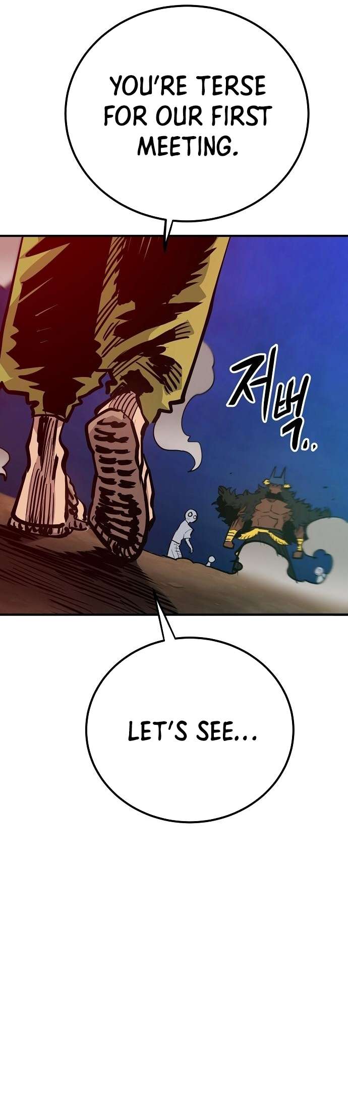 Player chapter 173 page 19